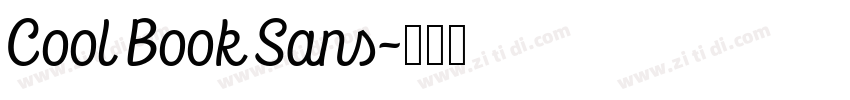 Cool Book Sans字体转换